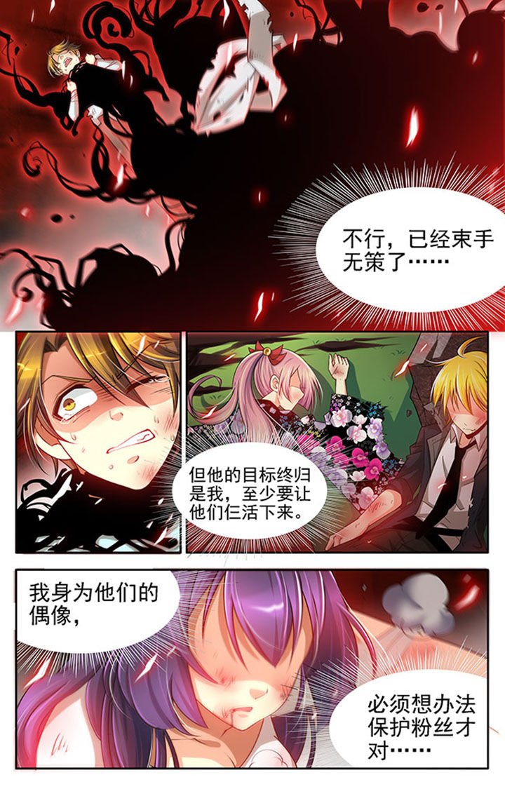 第19章：