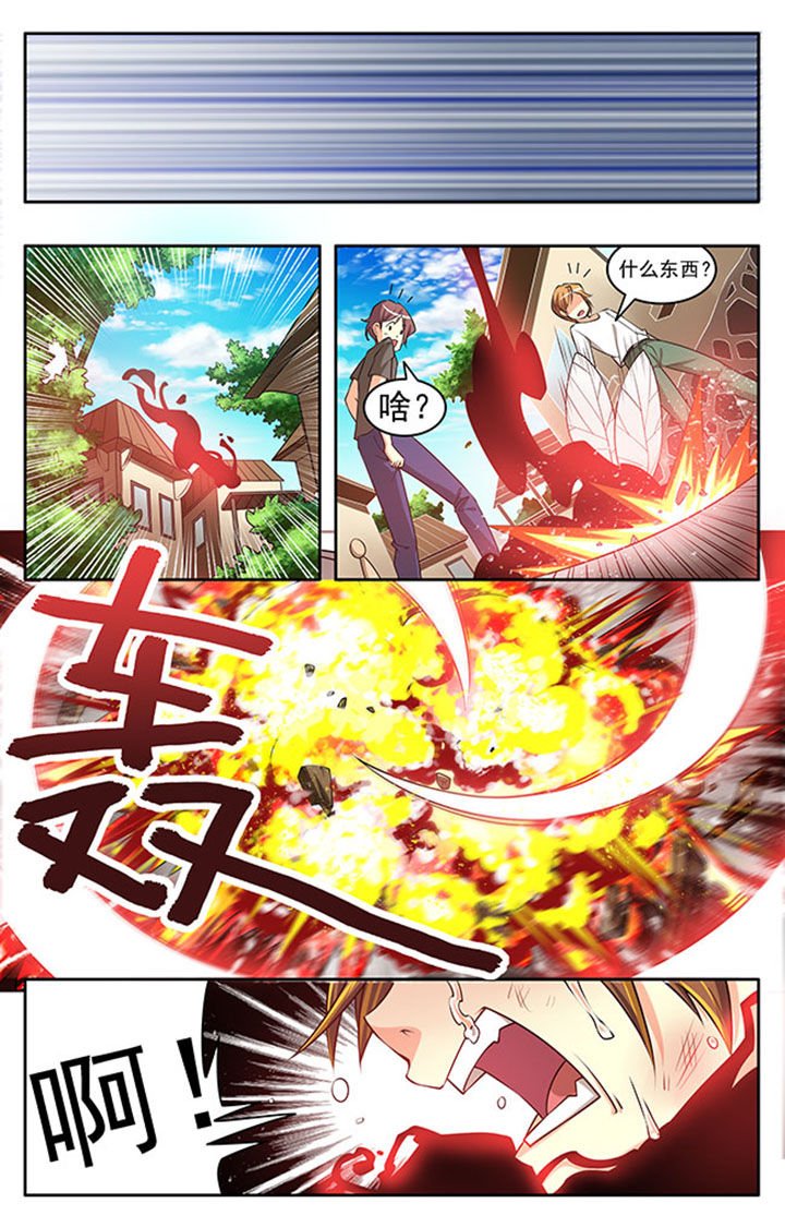 第19章：