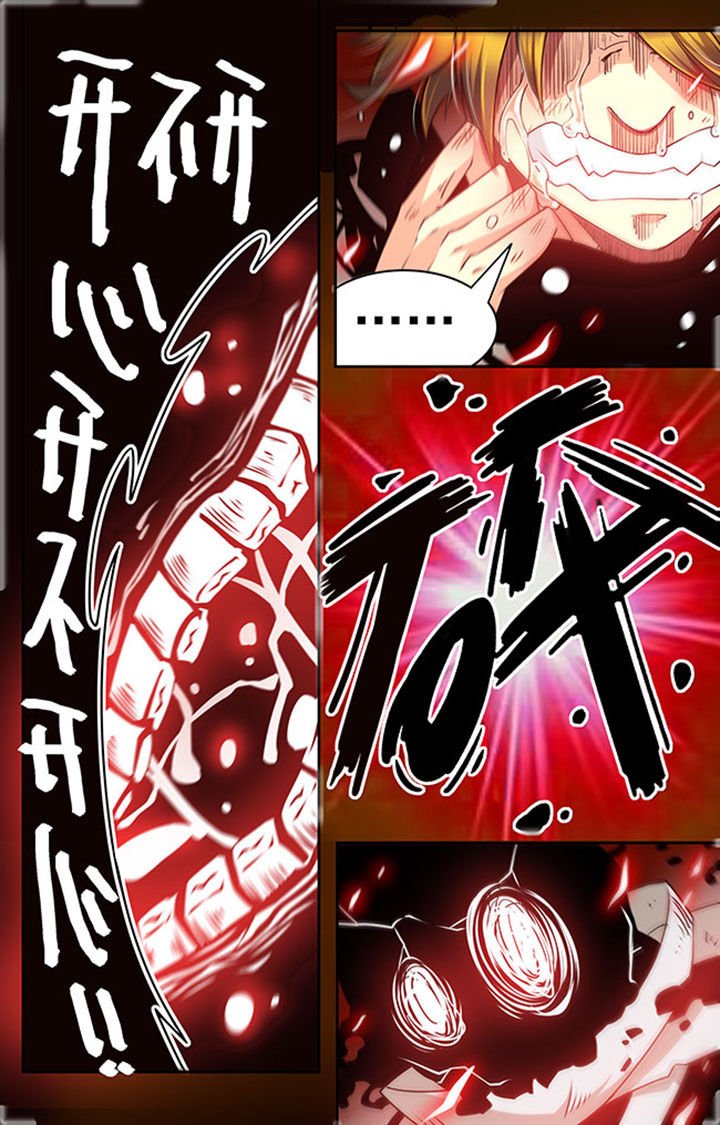 第19章：
