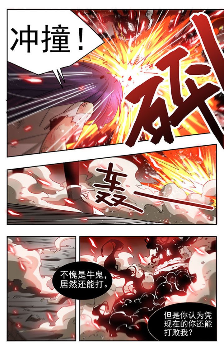 第19章：