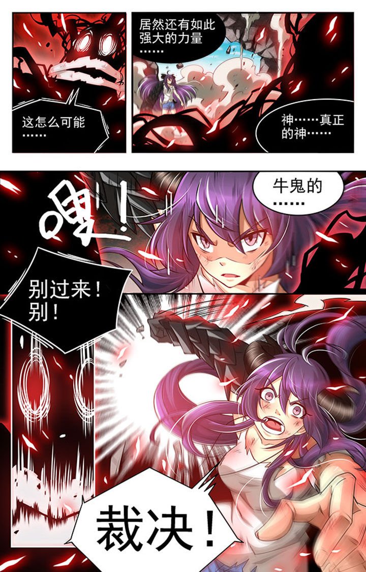 第19章：