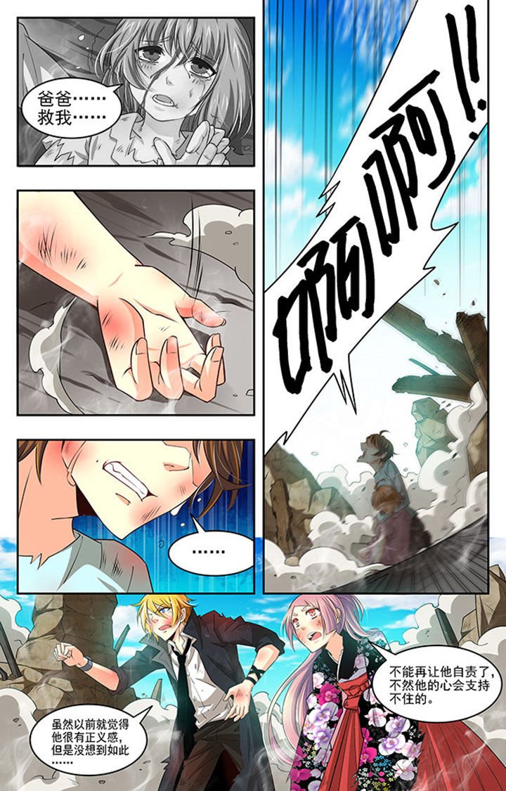 第19章：