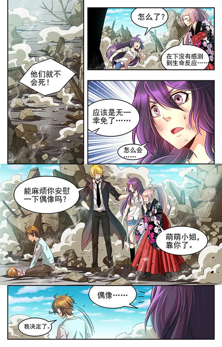 第19章：