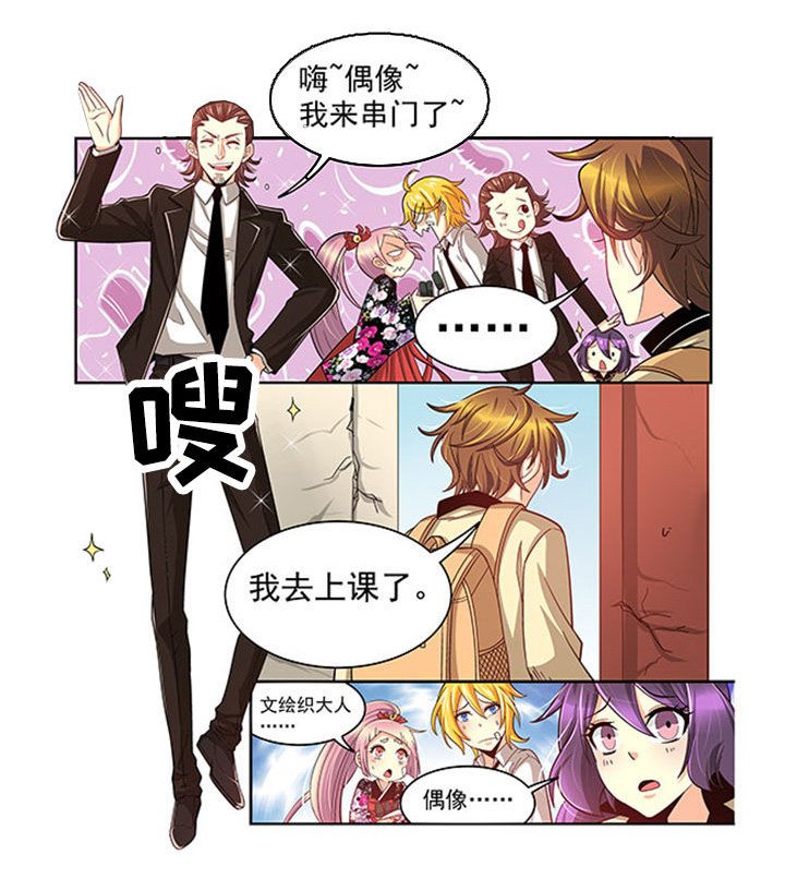 第20章：