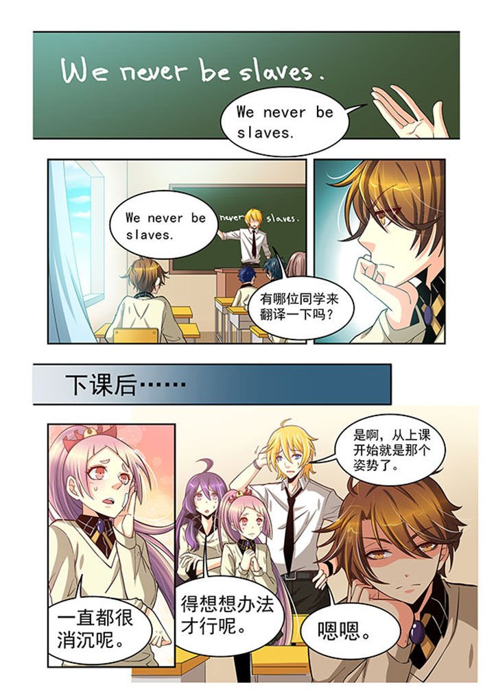 第20章：