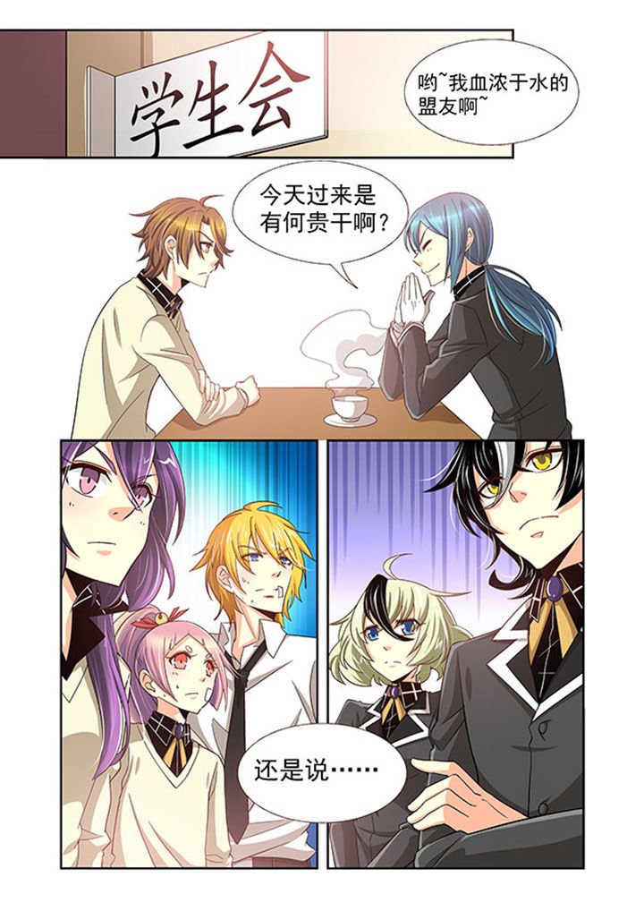 第20章：