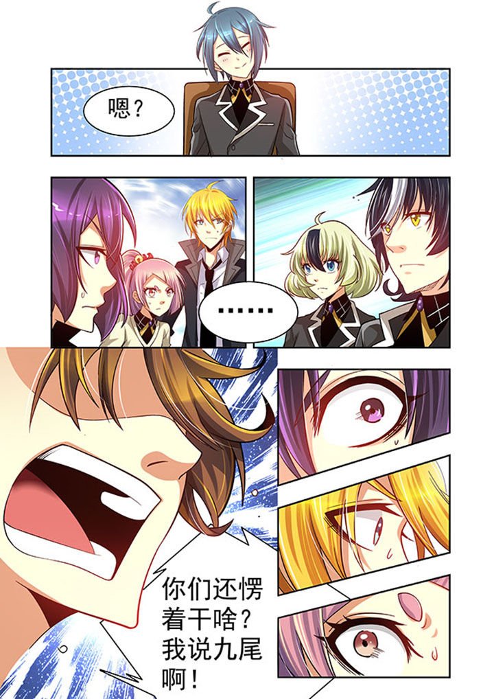 第20章：