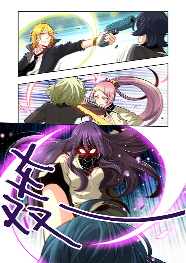 第20章：