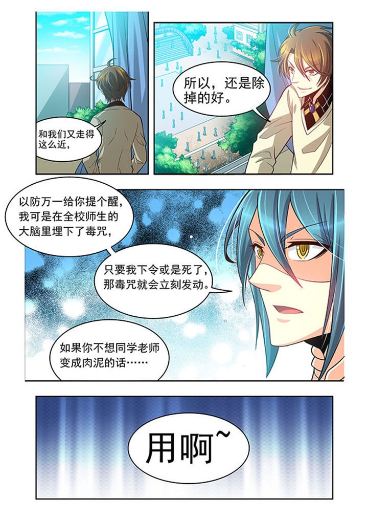 第20章：