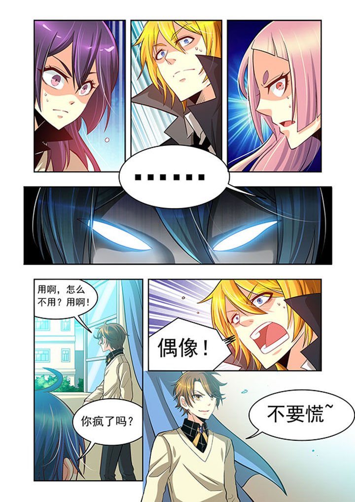 第20章：