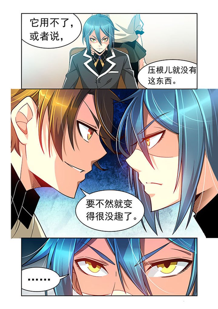 第20章：