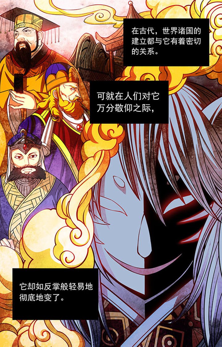 第21章：