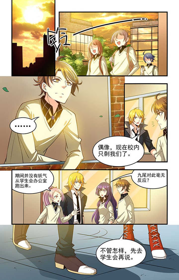 第21章：