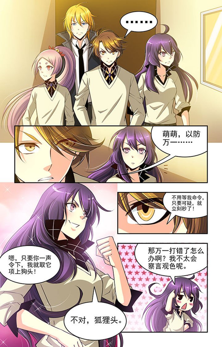 第21章：