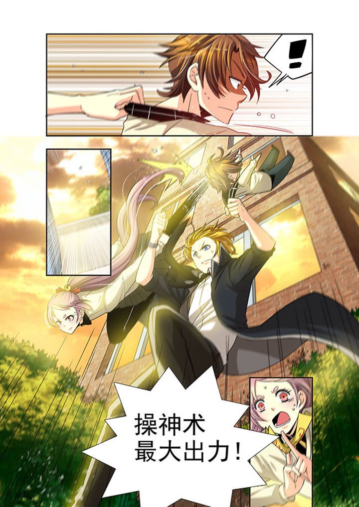 第21章：