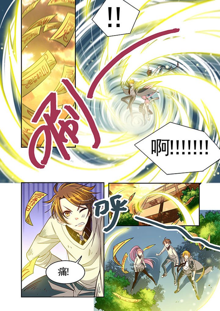 第21章：