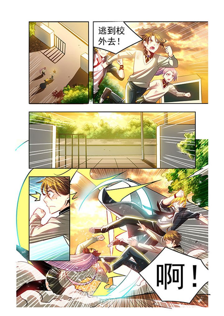 第22章：
