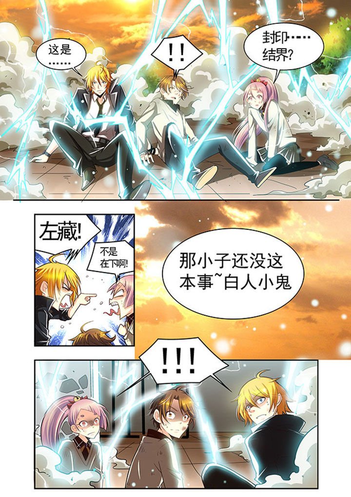 第22章：