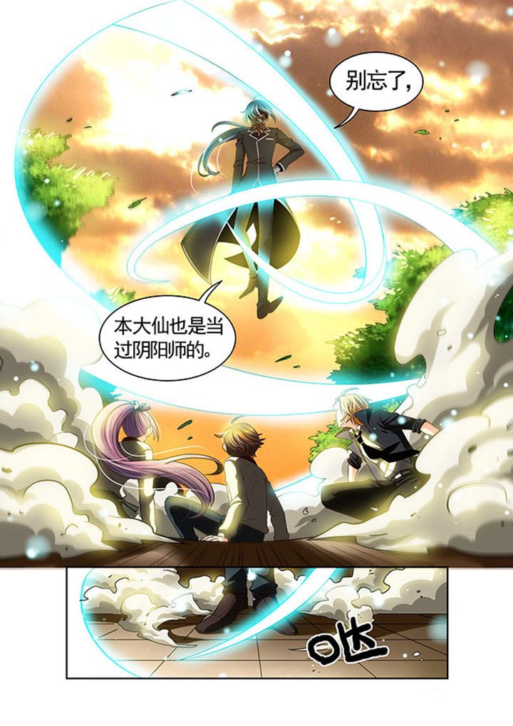 第22章：
