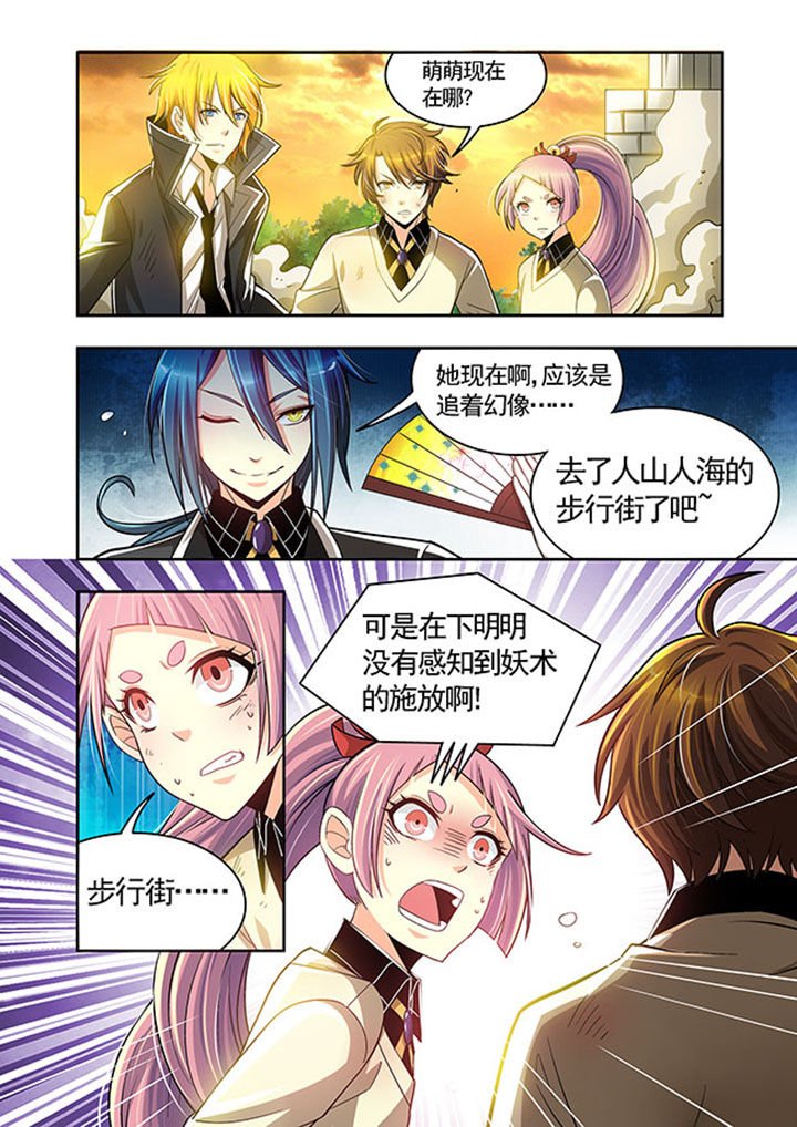 第22章：