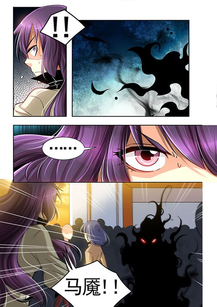第22章：
