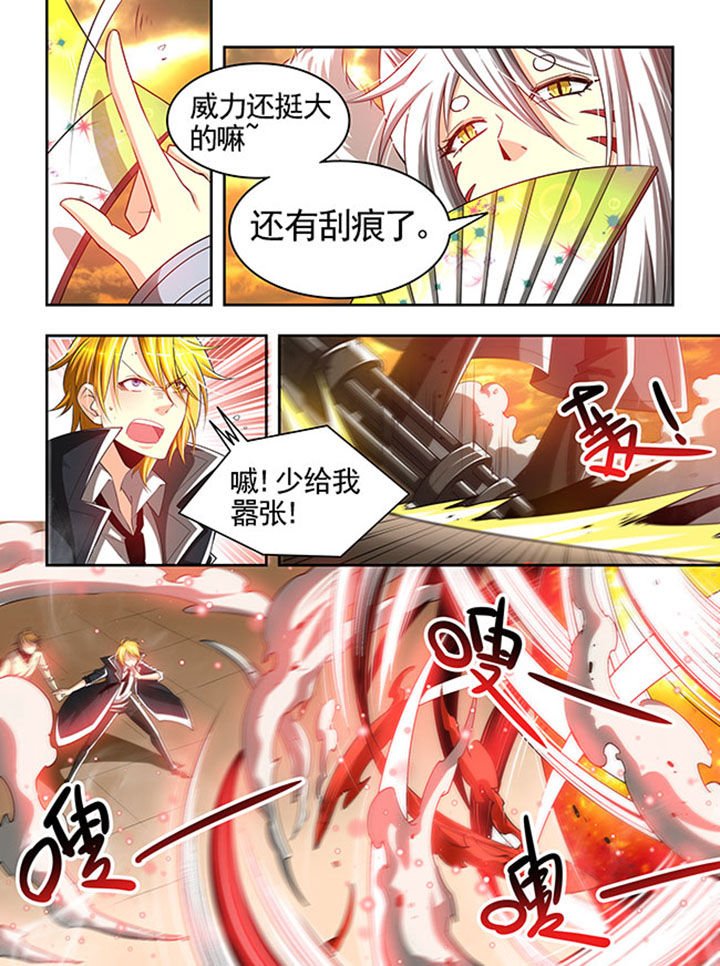 第22章：