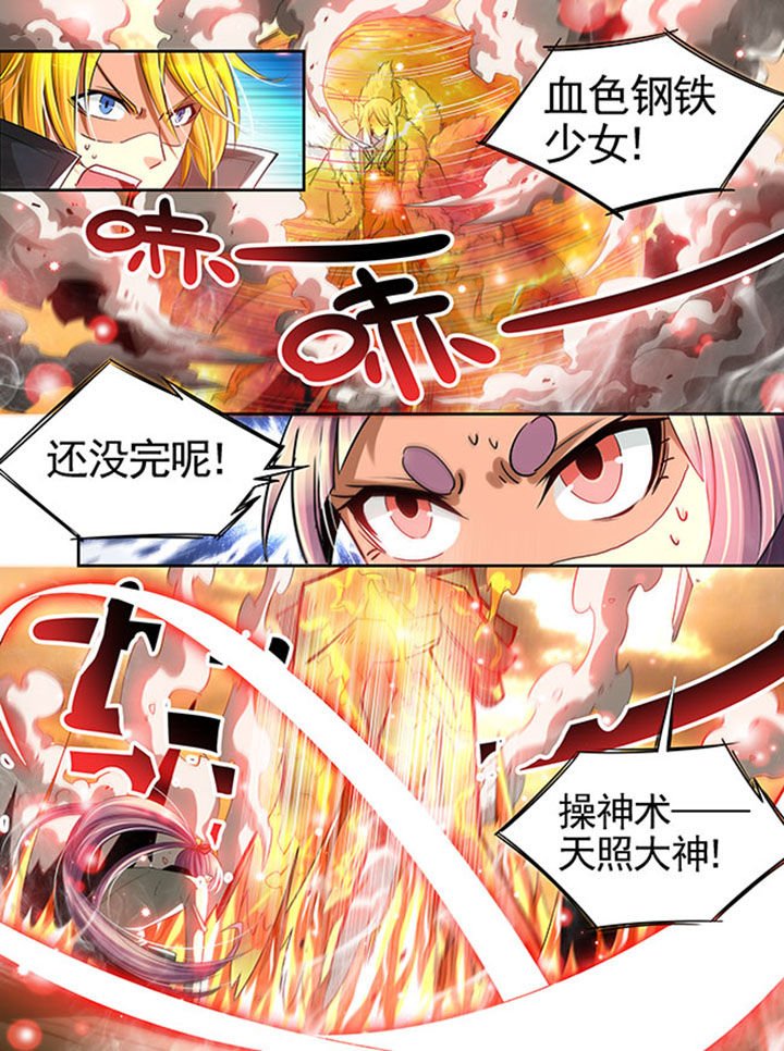 第22章：