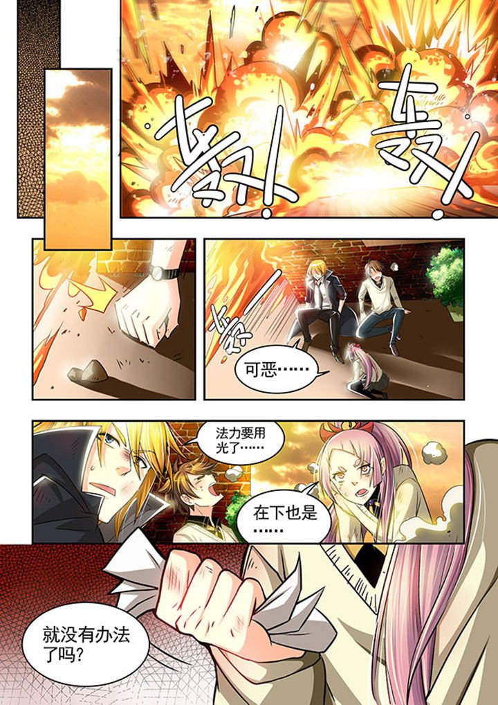 第23章：