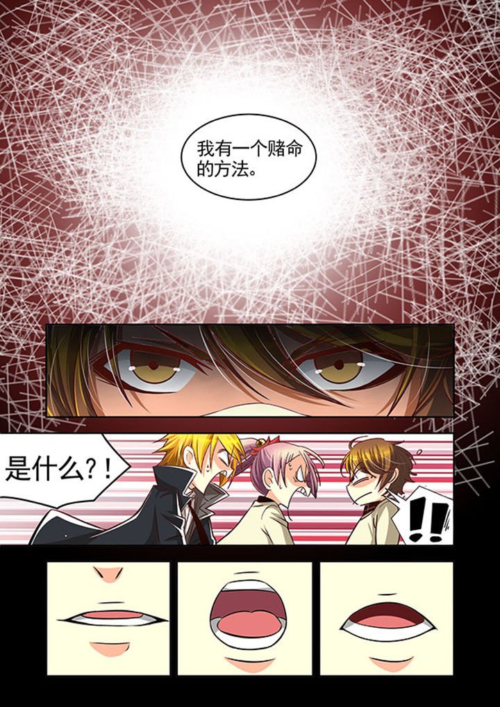 第23章：