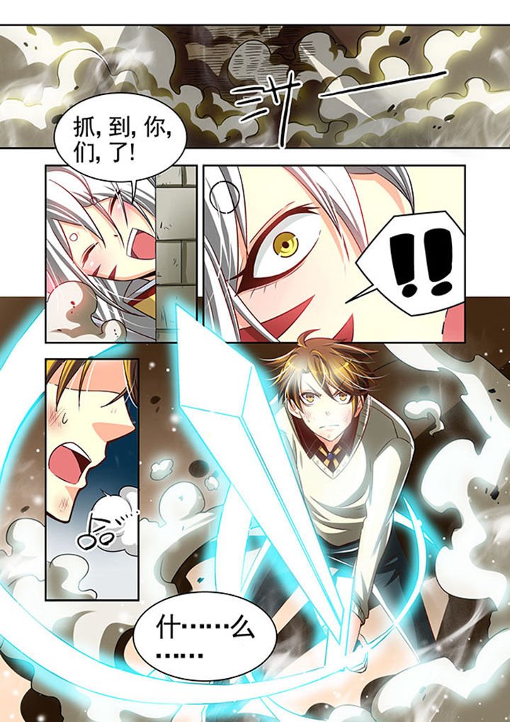 第23章：