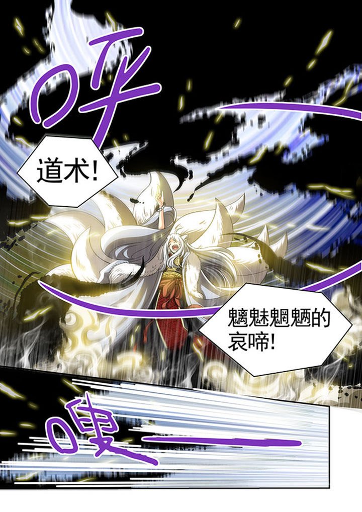 第23章：