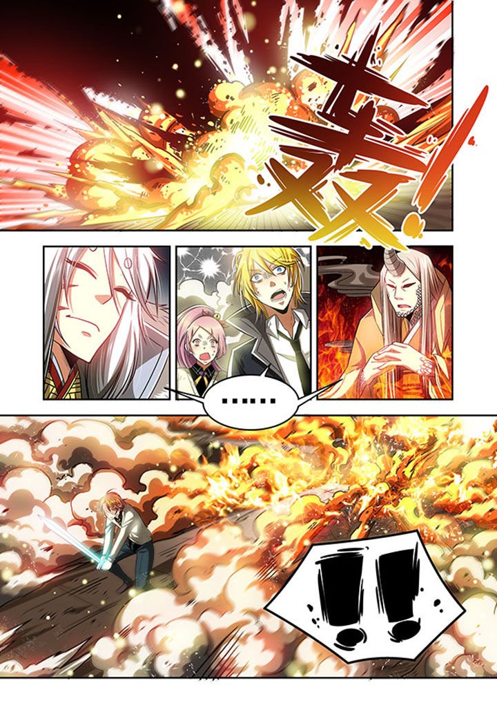 第23章：