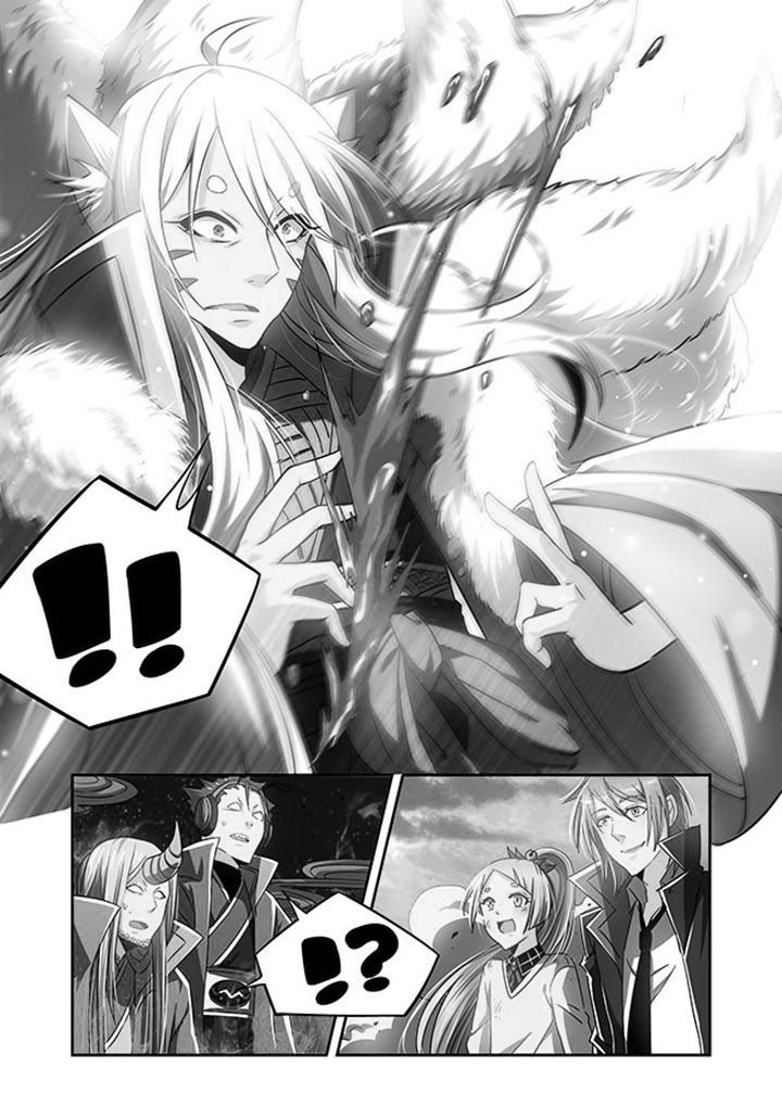 第23章：
