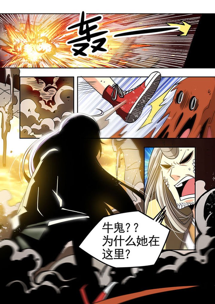 第24章：
