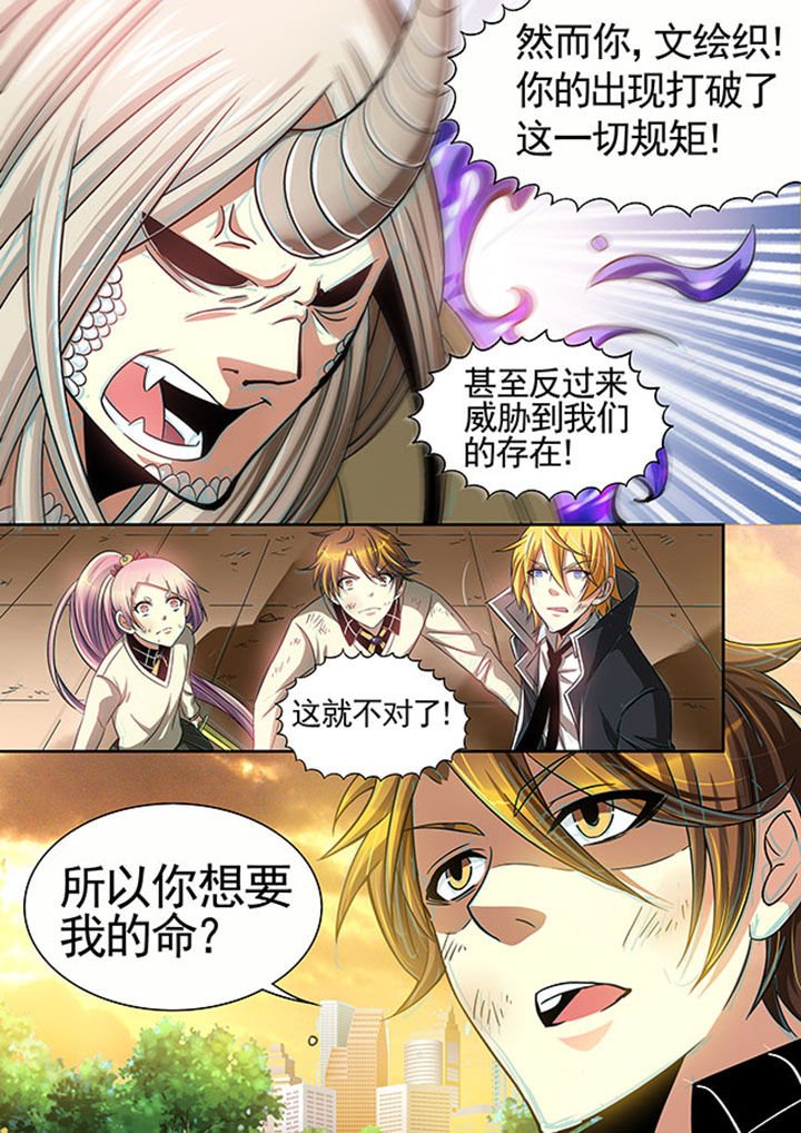 第25章：