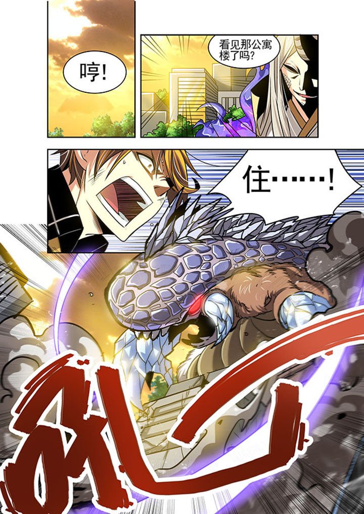 第25章：
