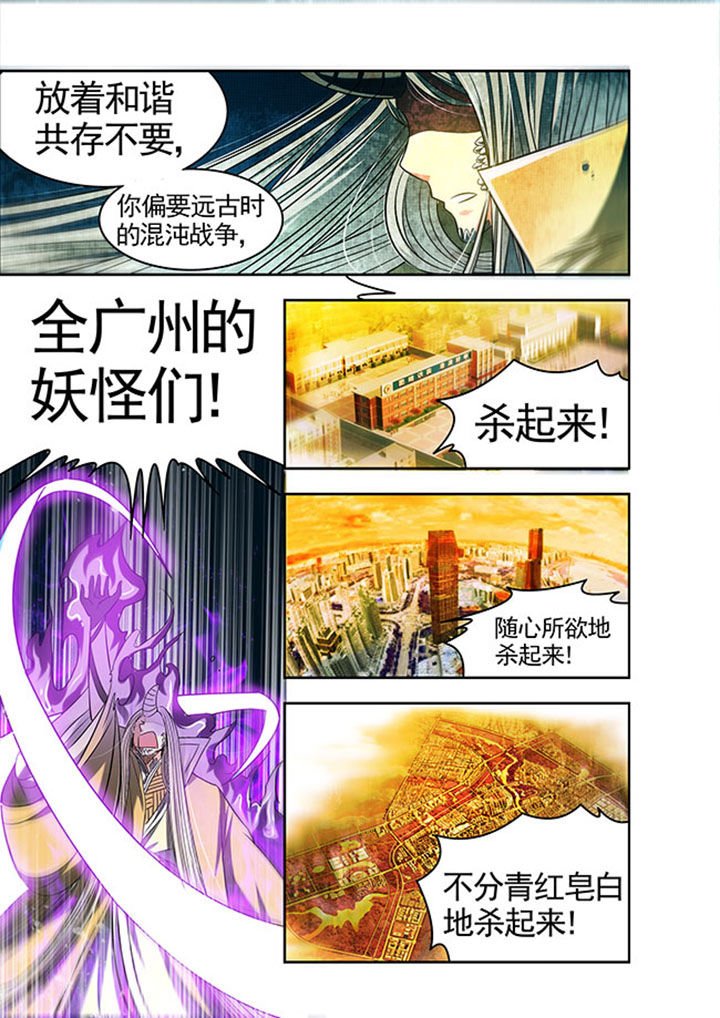 第25章：