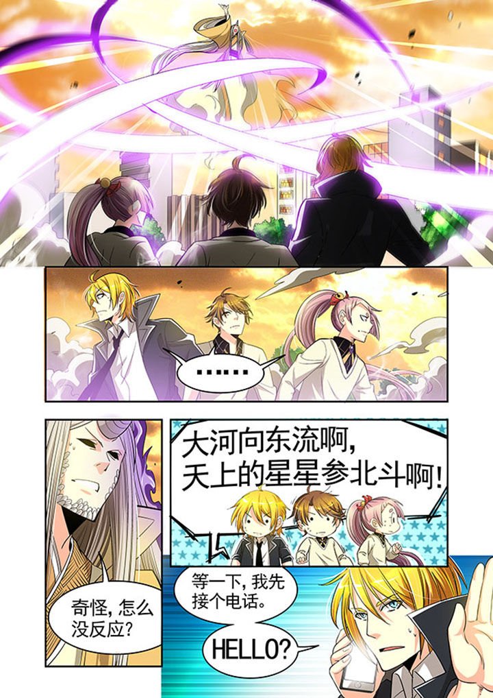 第25章：