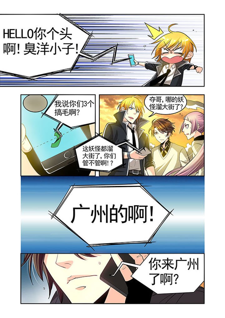 第25章：
