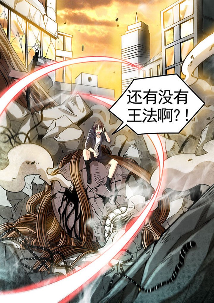 第25章：