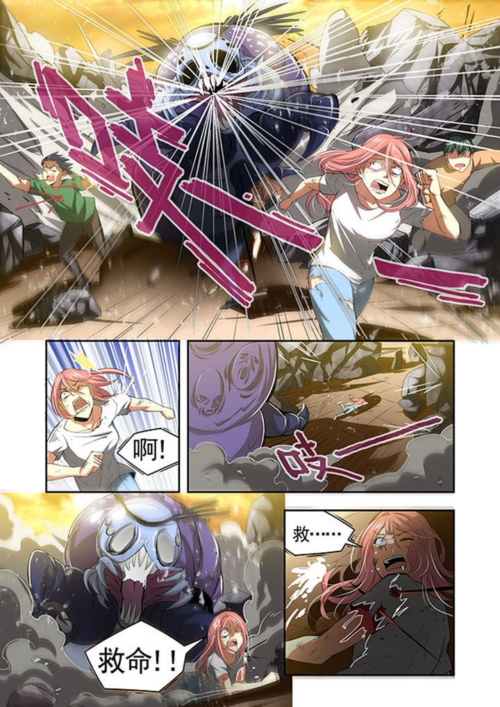 第26章：