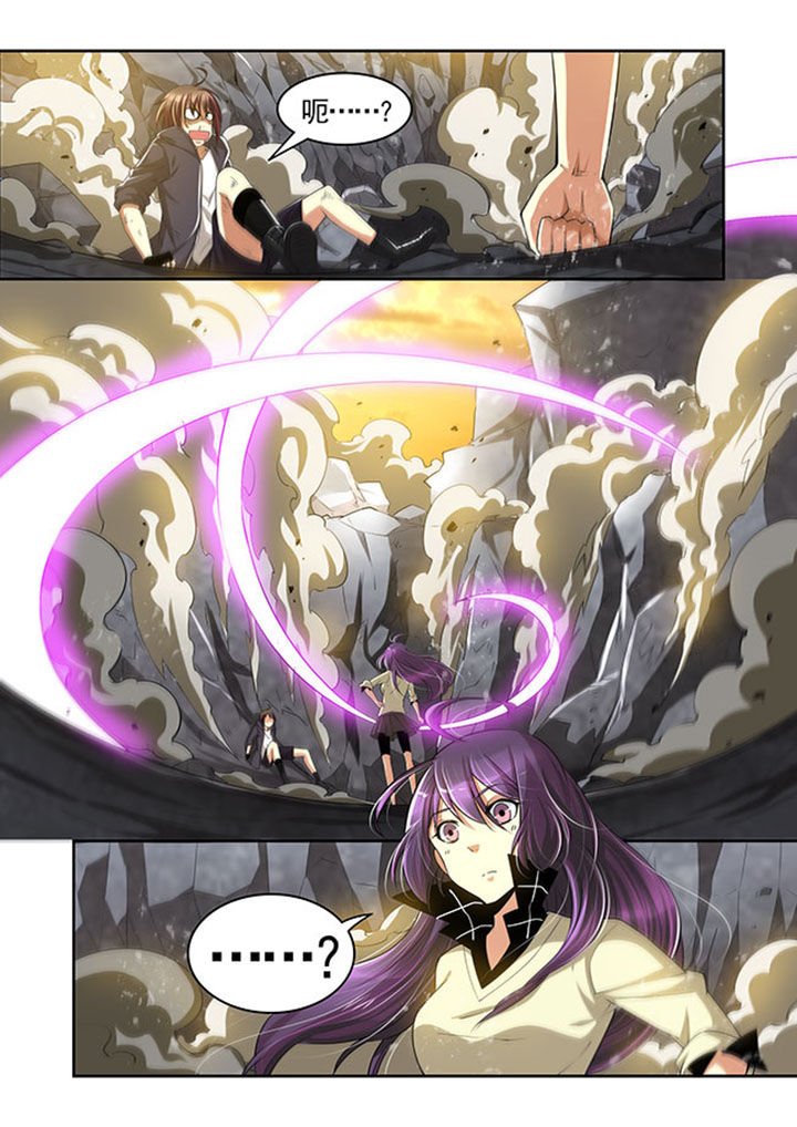 第26章：