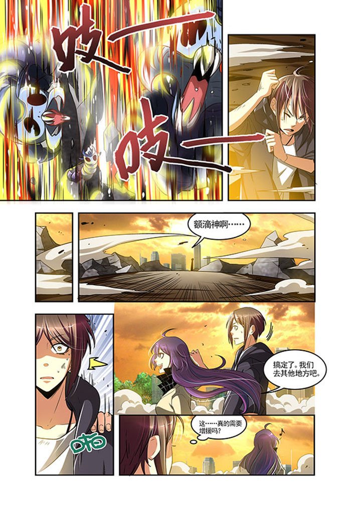第27章：
