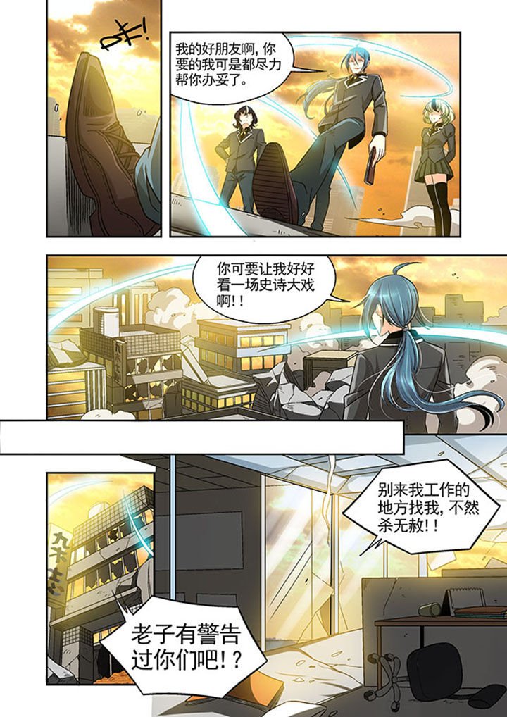第27章：