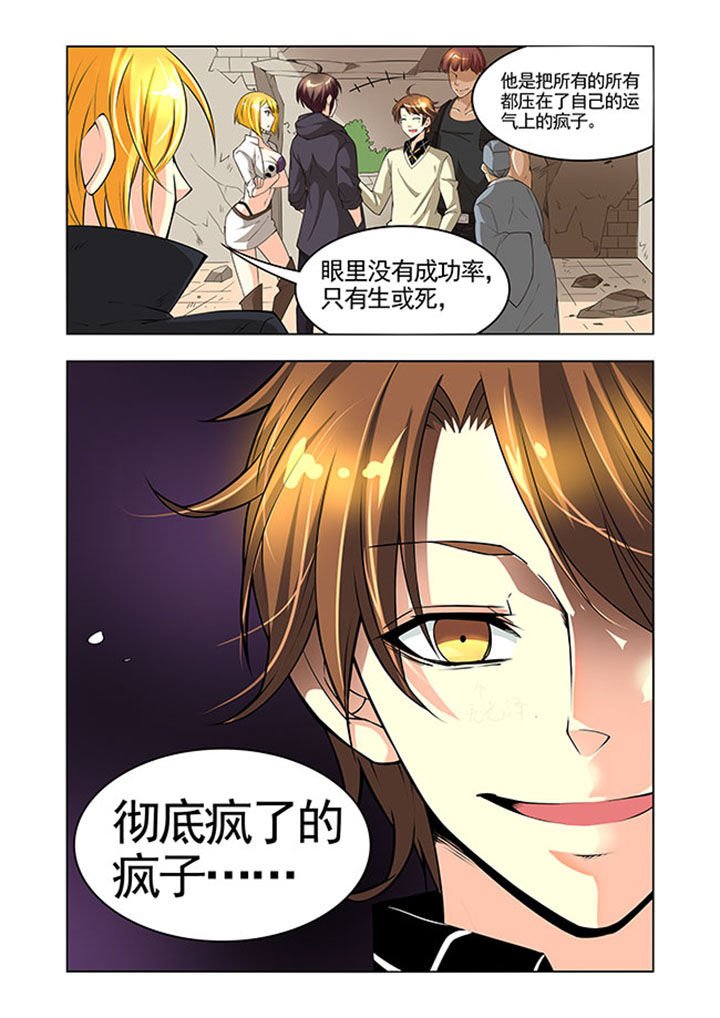 第27章：