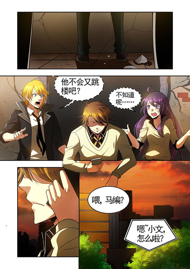 第28章：