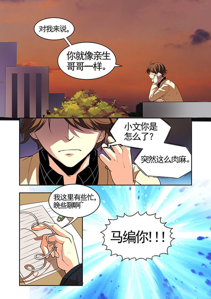 第28章：