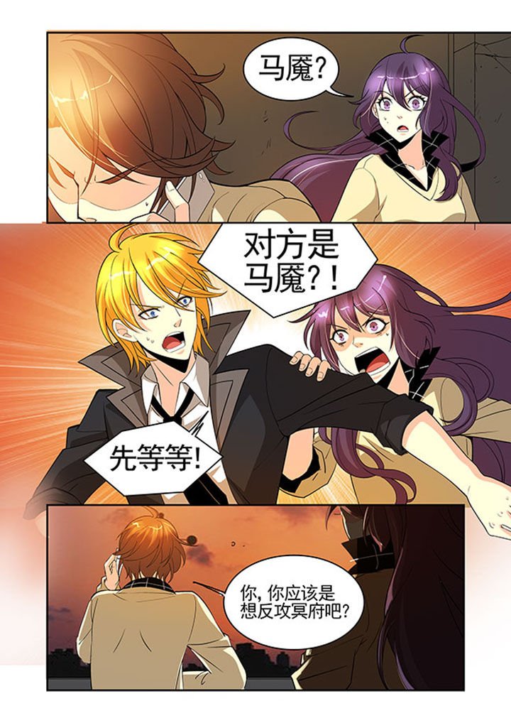 第28章：