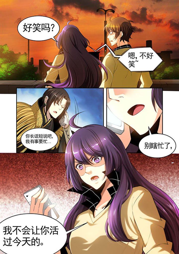 第29章：