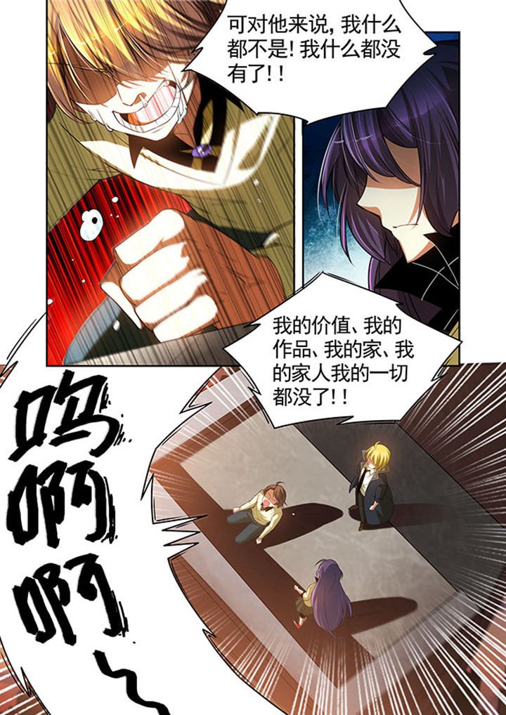 第29章：